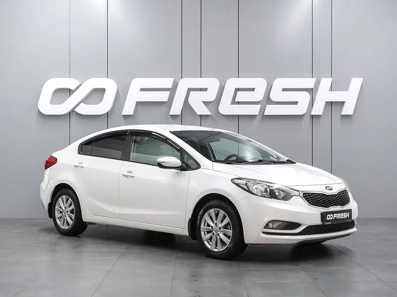 Cerato