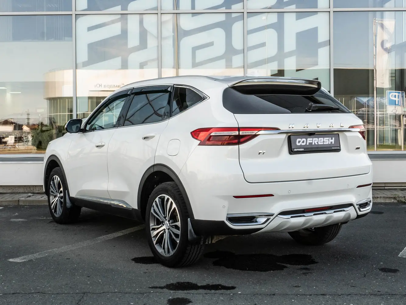 Haval