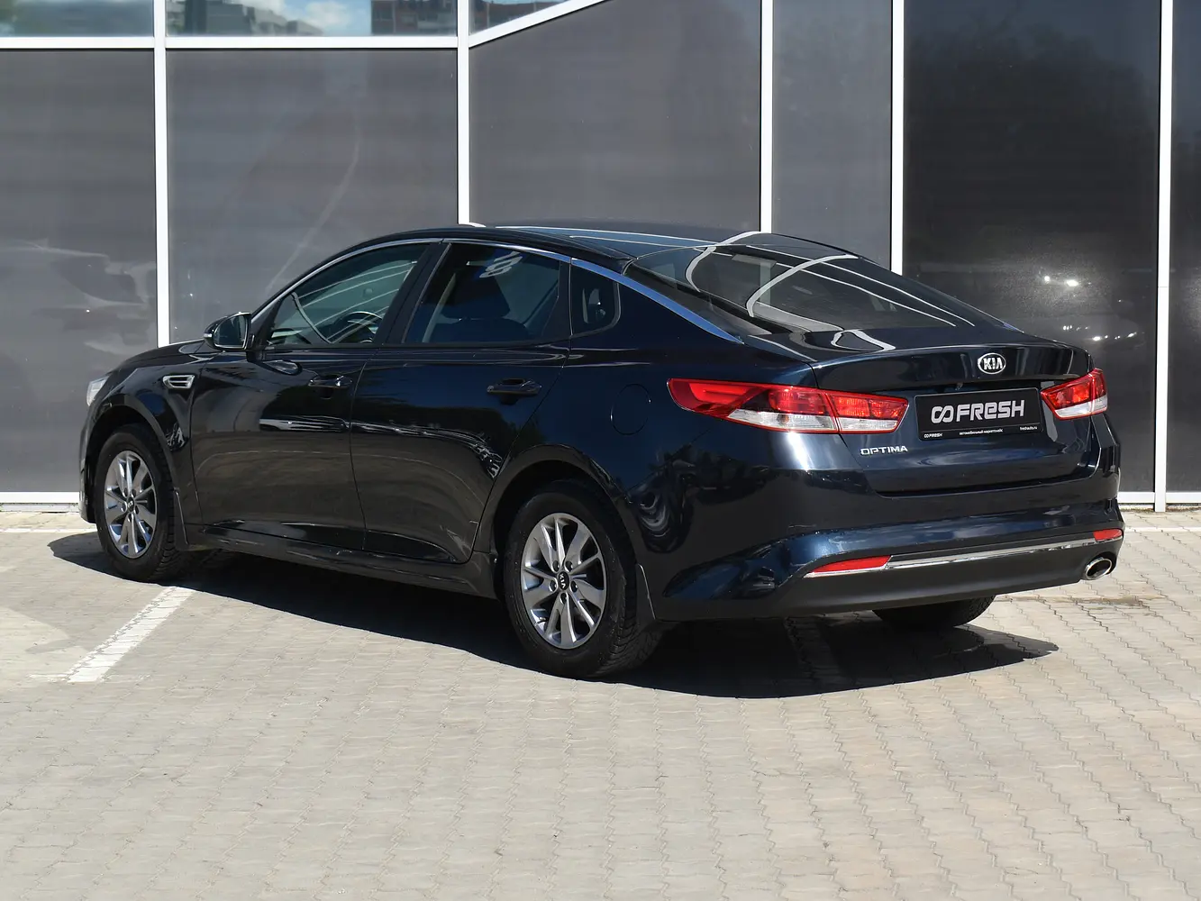Kia