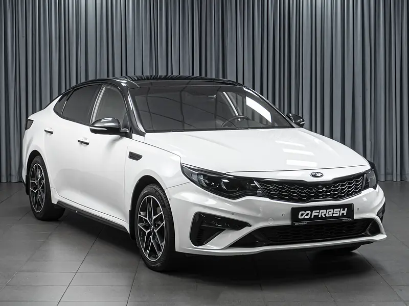 Optima