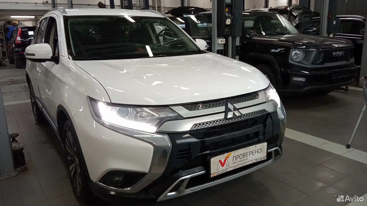 Mitsubishi