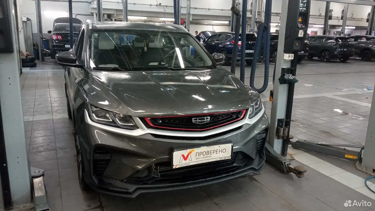 Geely