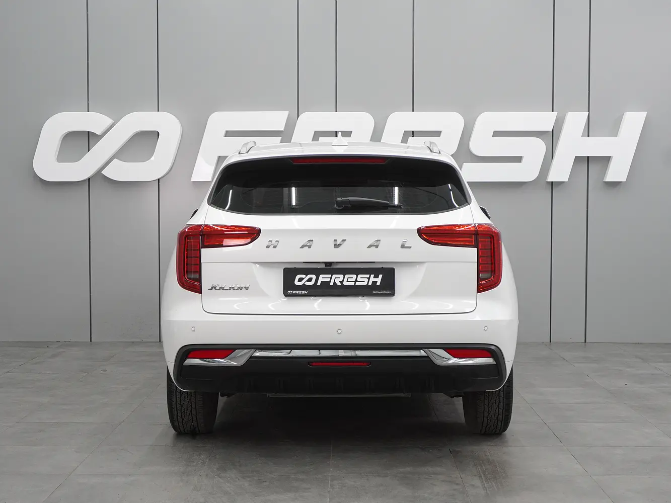 Haval