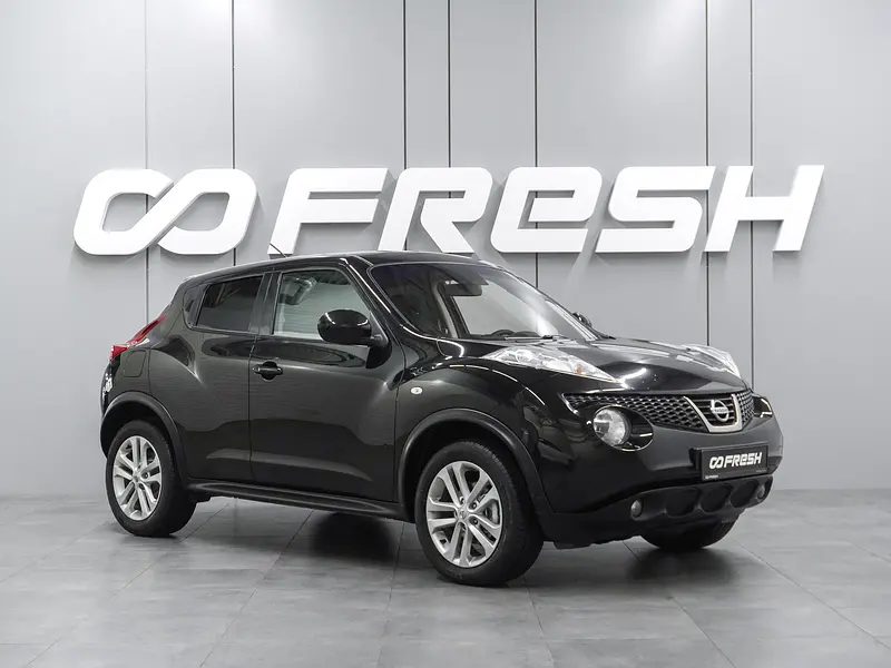 Juke