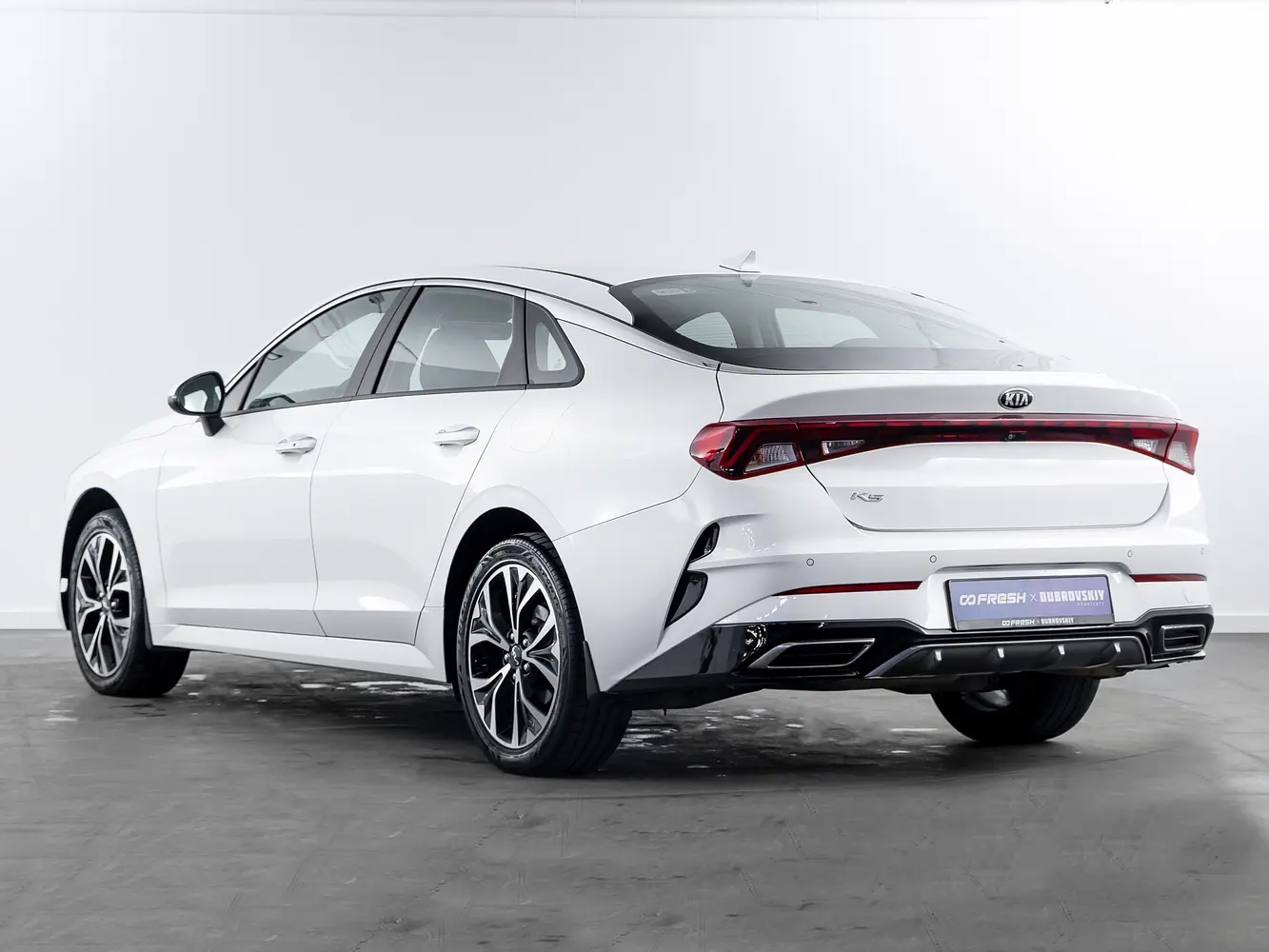 Kia