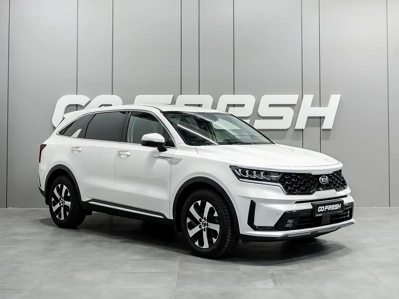 Sorento