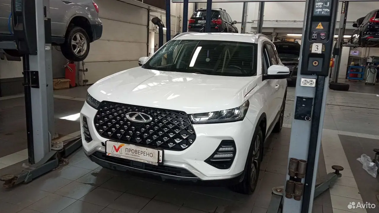Chery