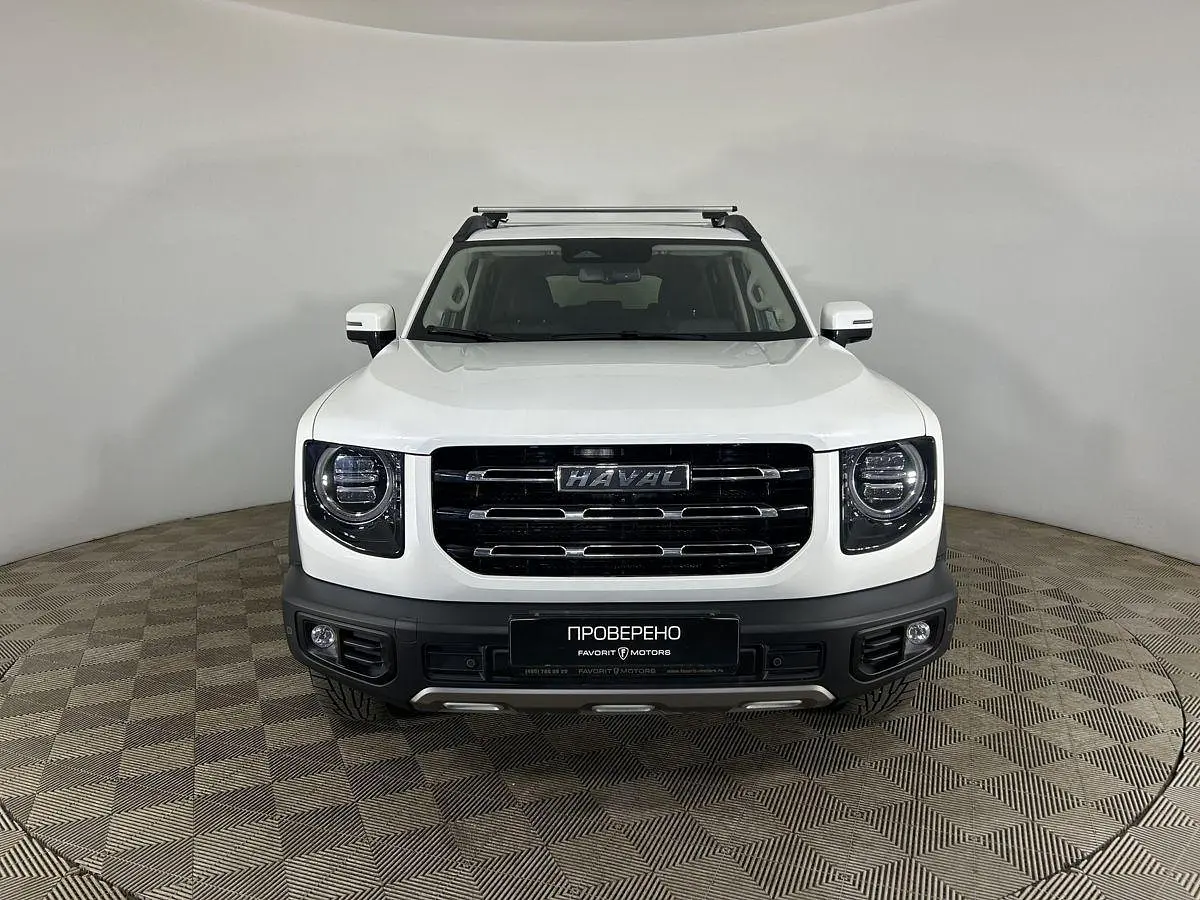 Haval