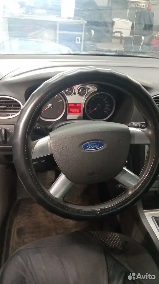 Ford