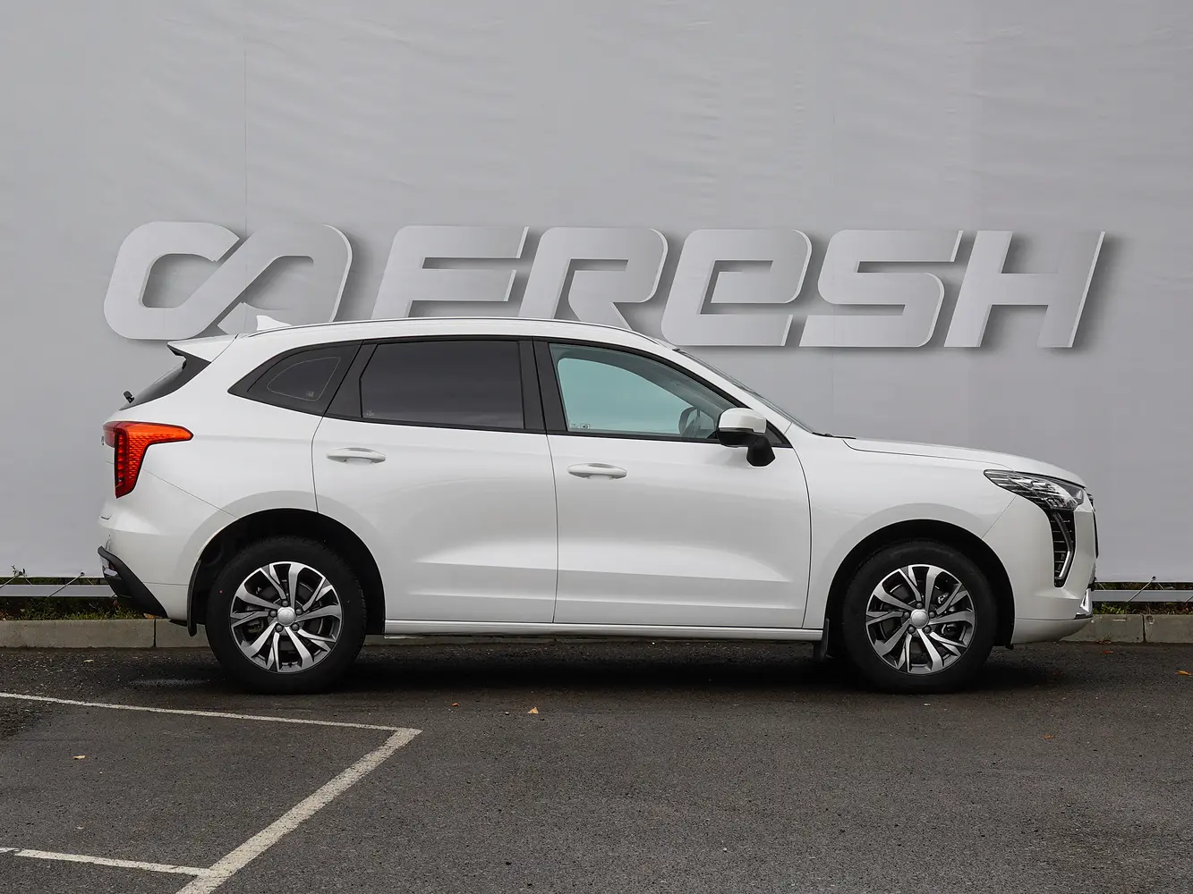 Haval
