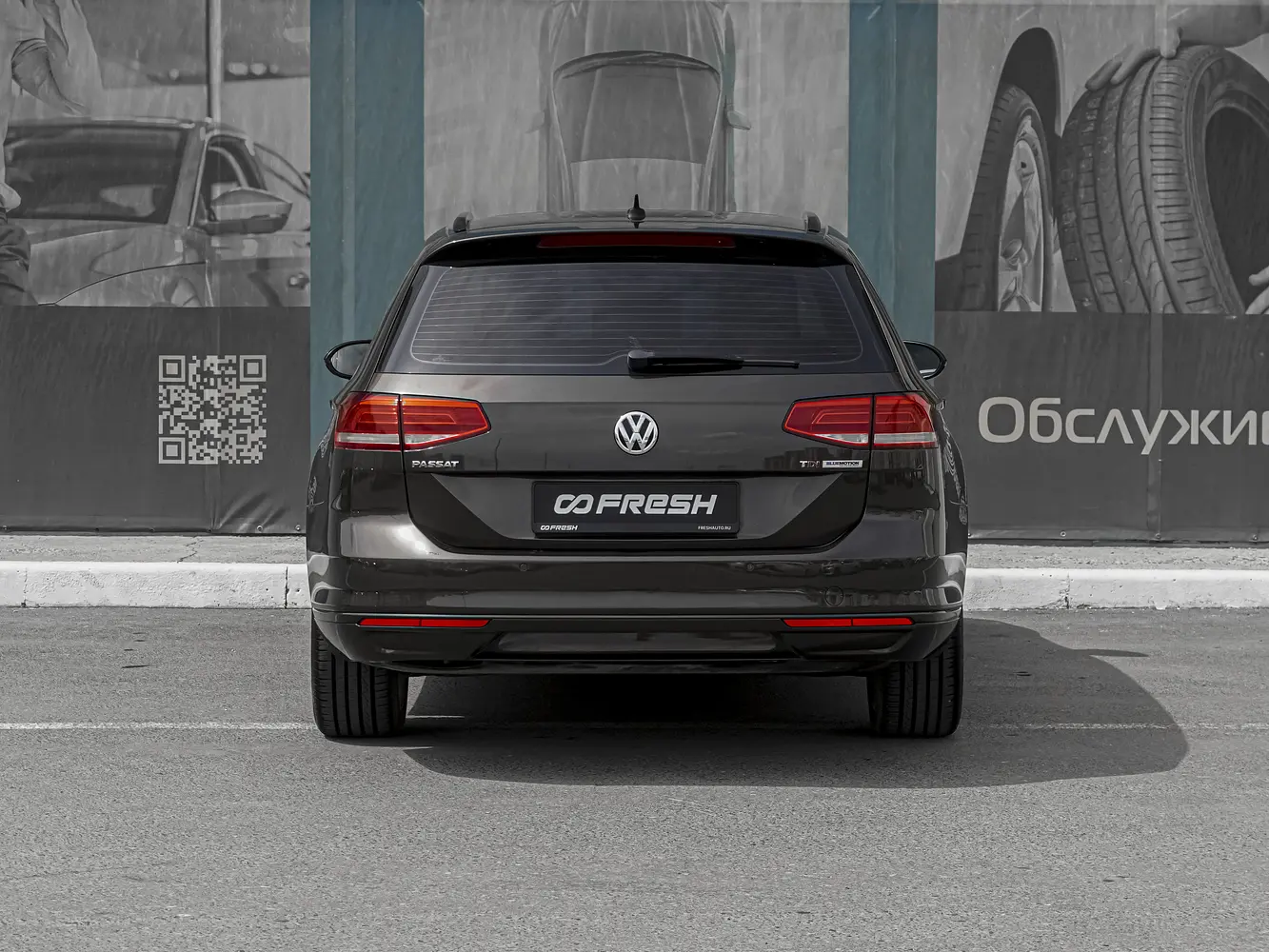 Volkswagen