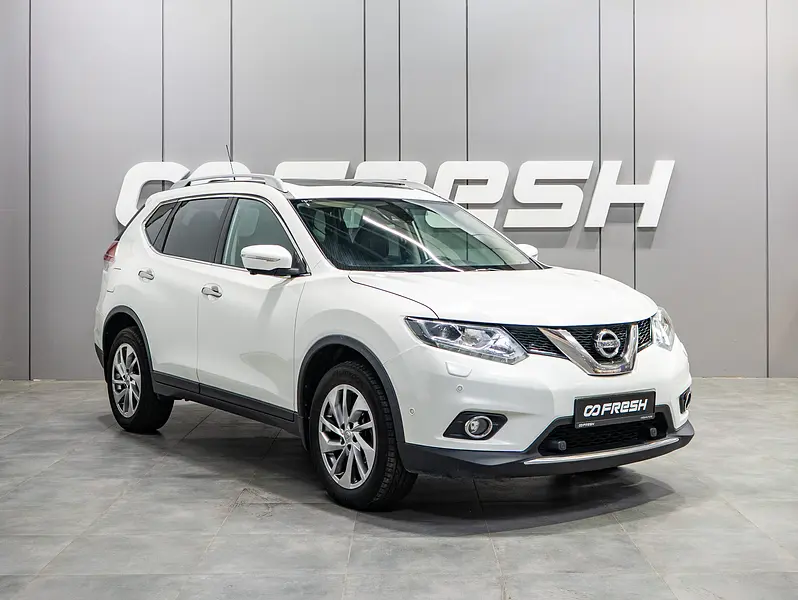 X-Trail