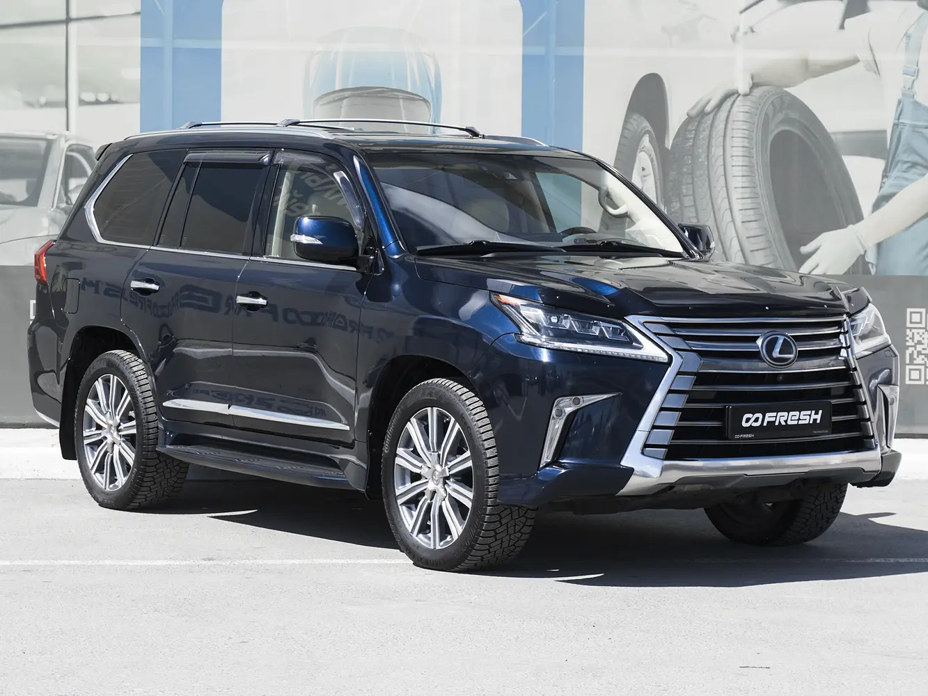 Lexus