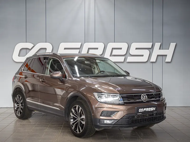 Tiguan