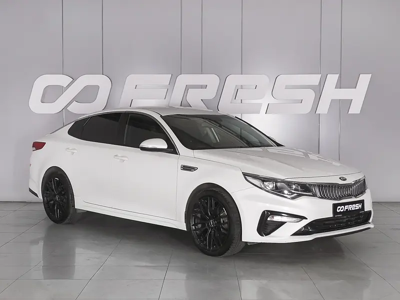 Optima