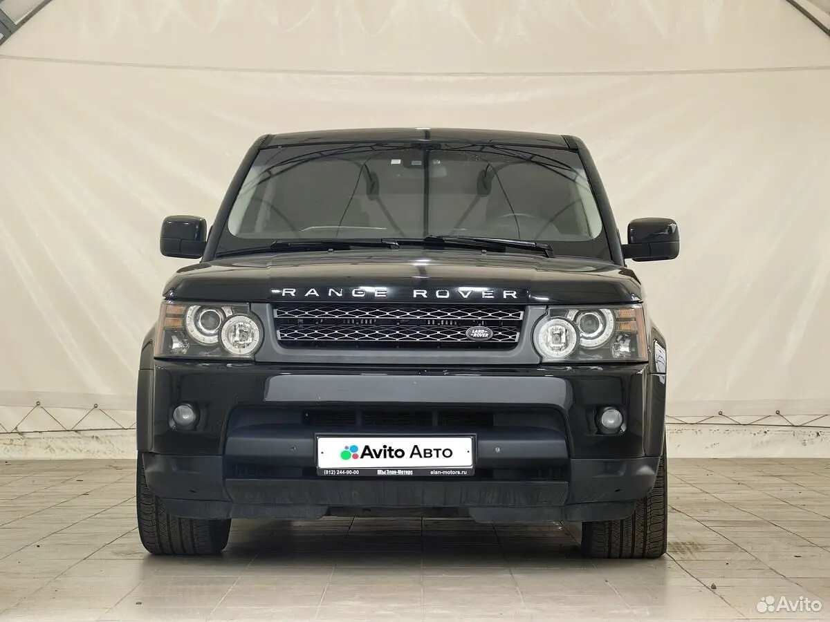 Land Rover