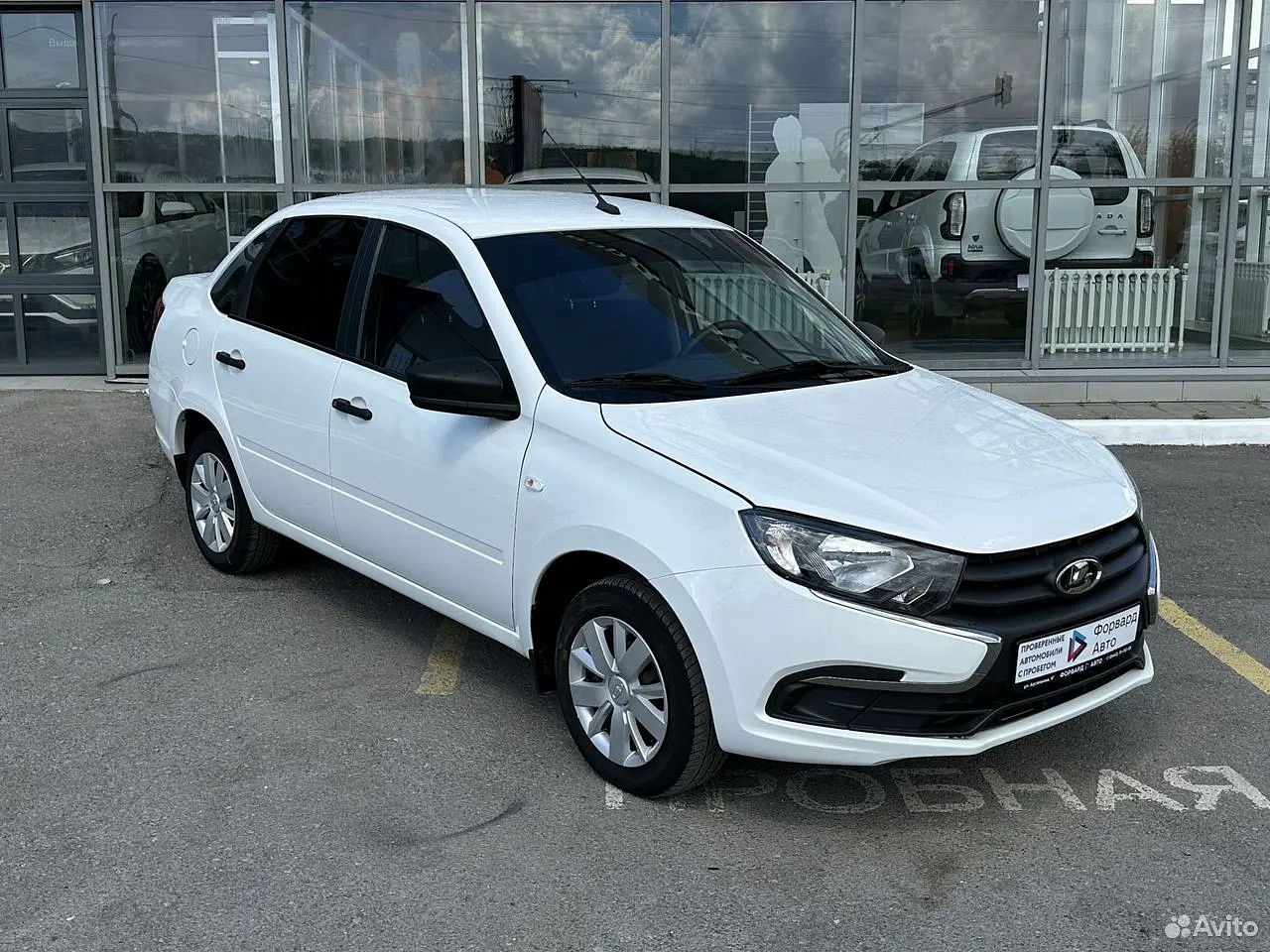 LADA (ВАЗ)