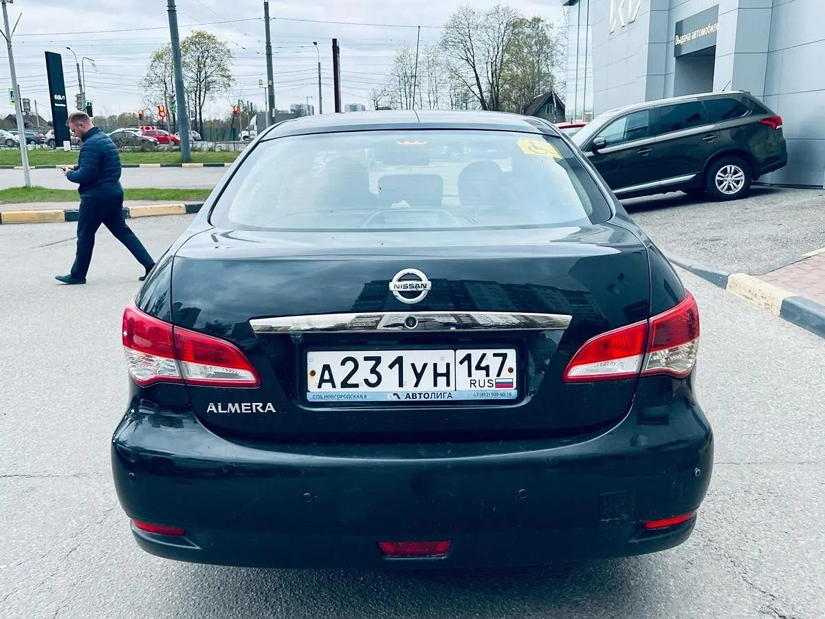 Nissan