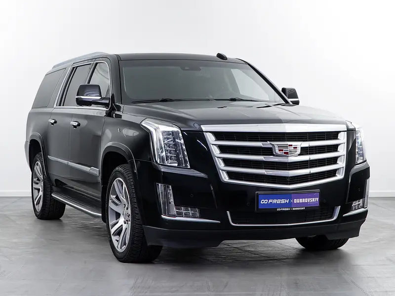 Escalade