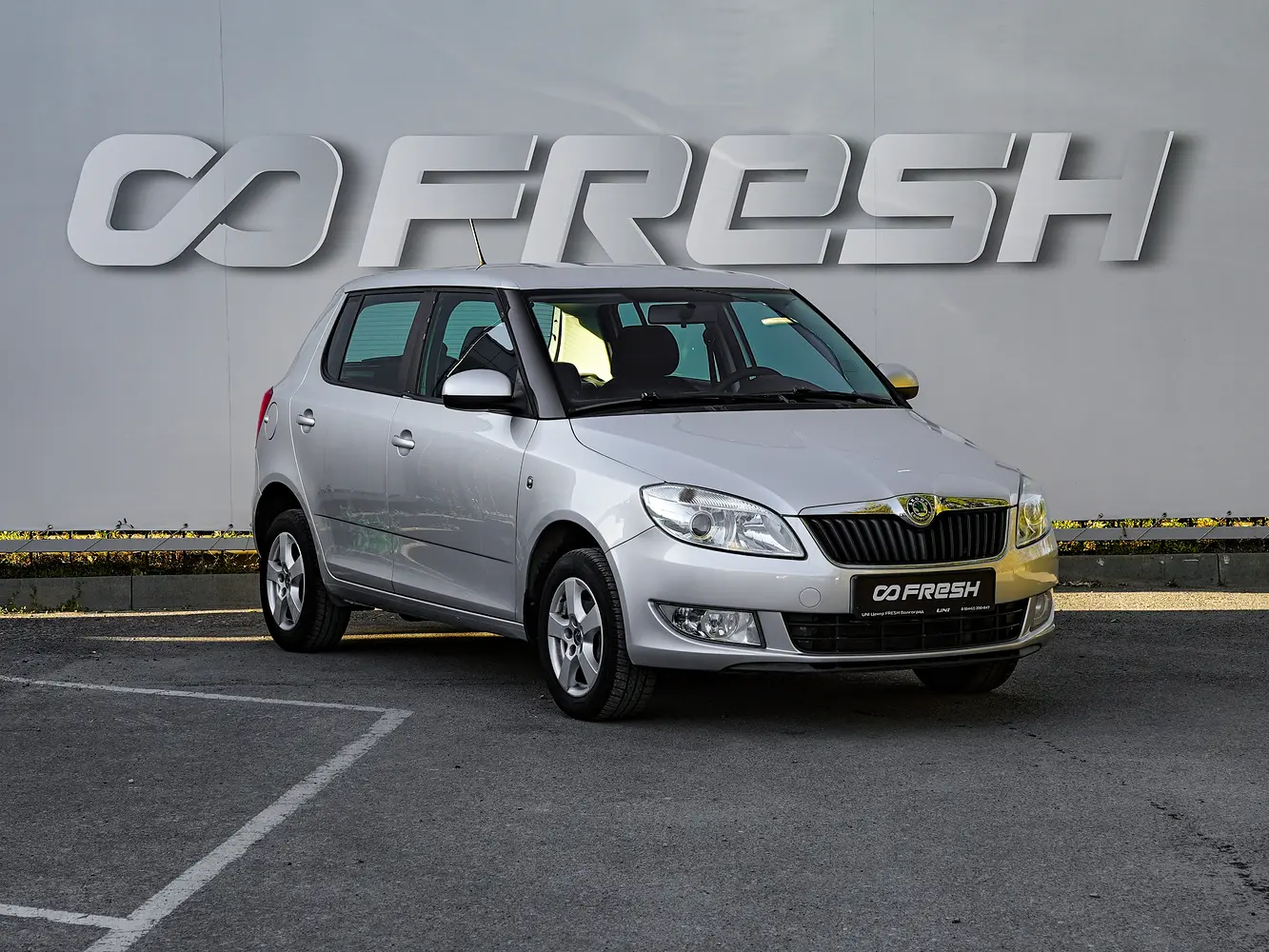 Skoda