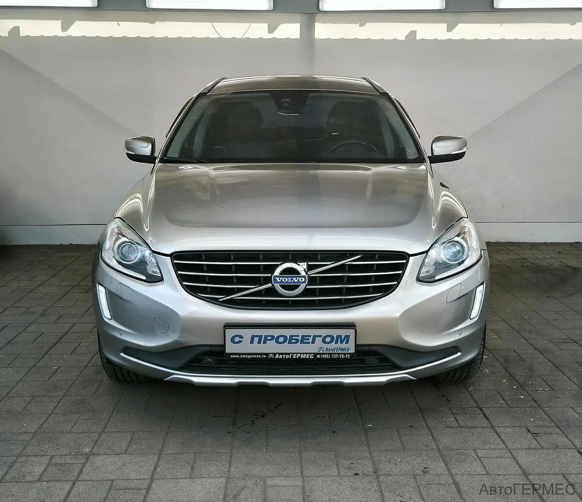 Volvo