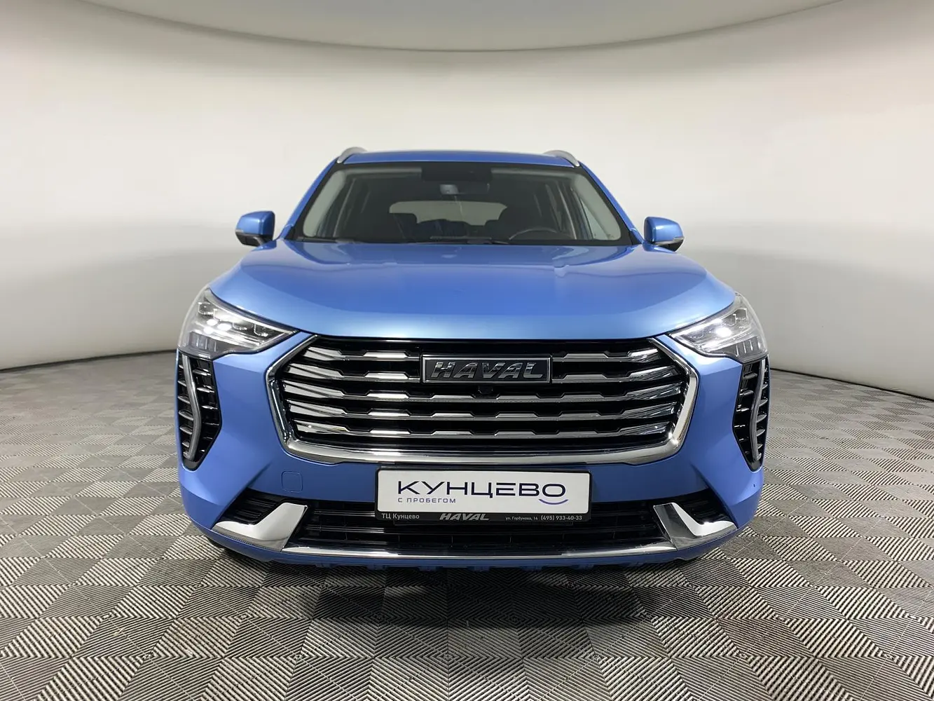 Haval