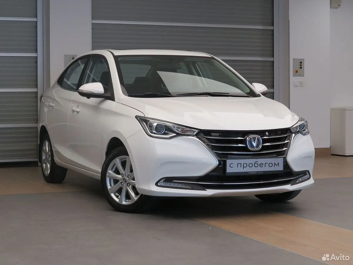 Changan