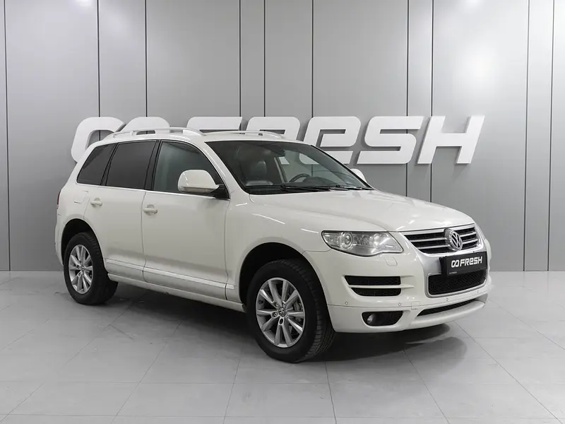 Touareg