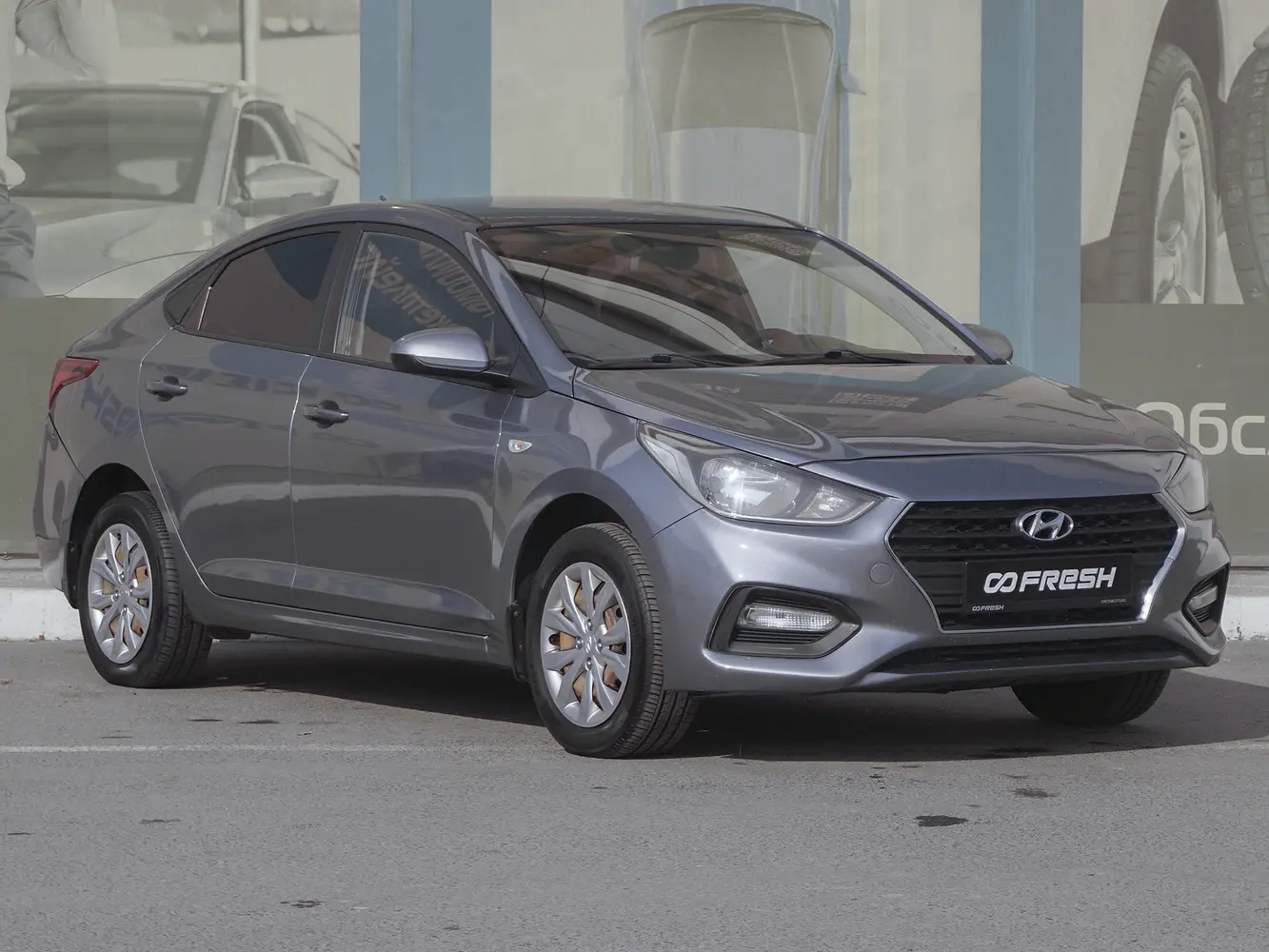 Hyundai
