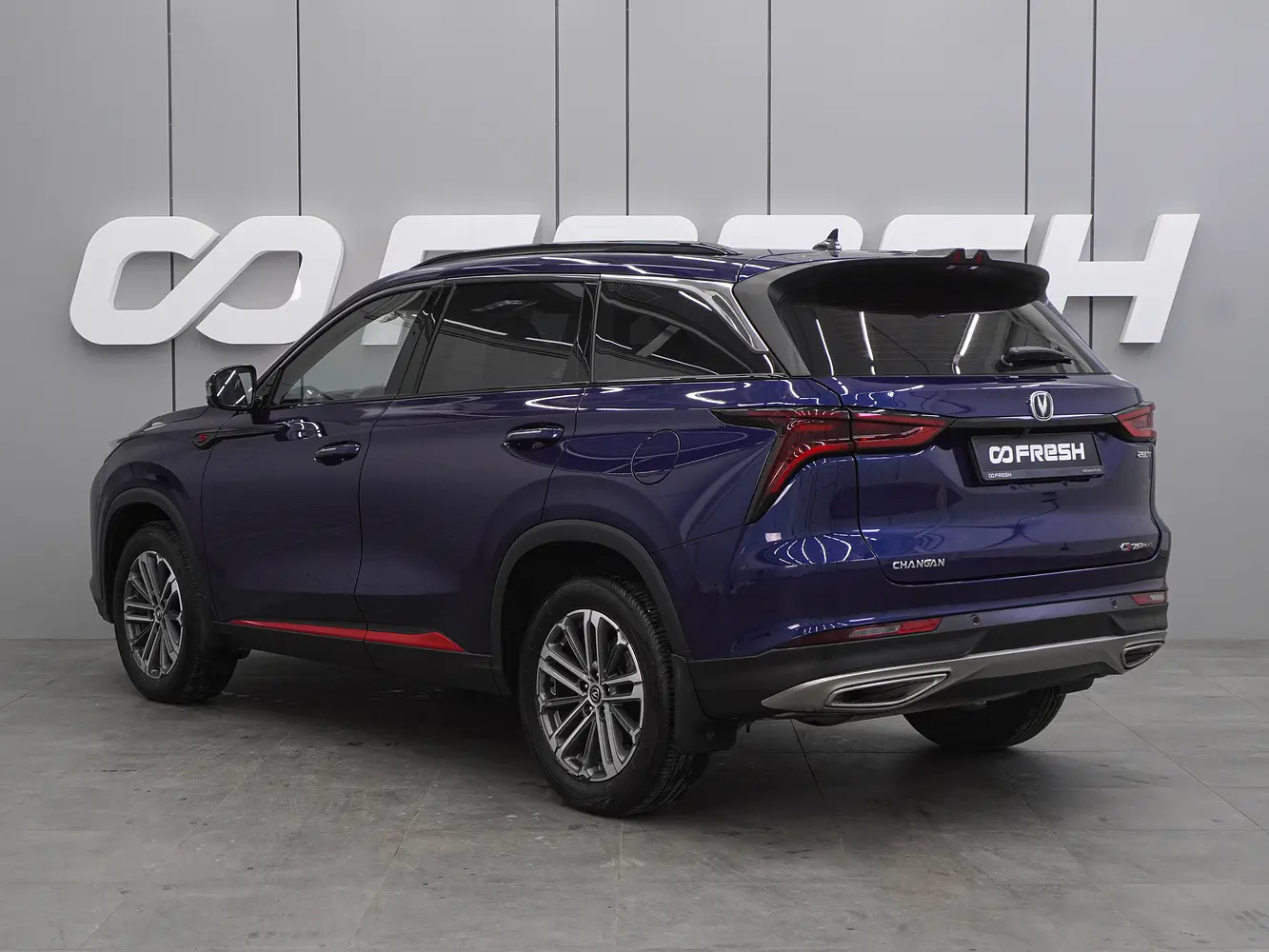 Changan