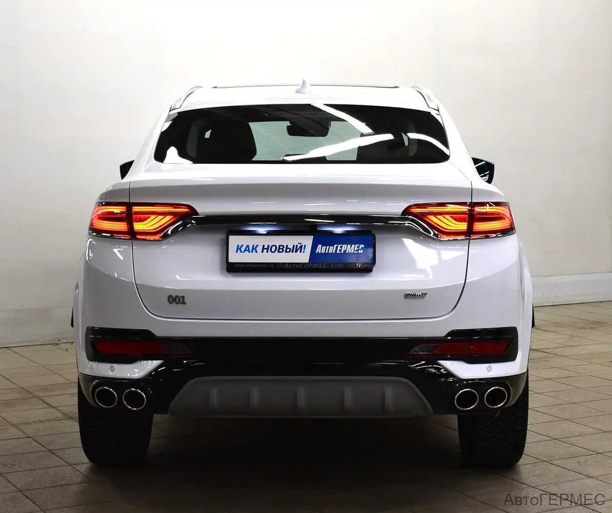 Geely