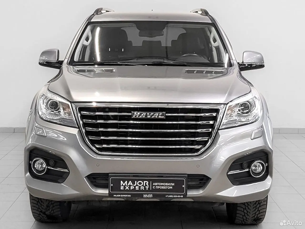 Haval