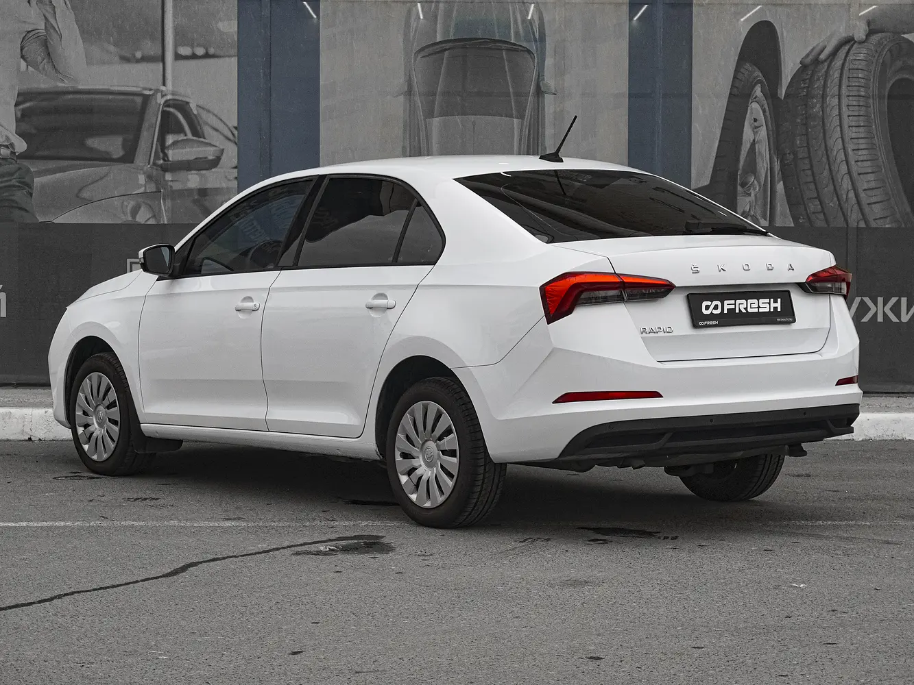 Skoda