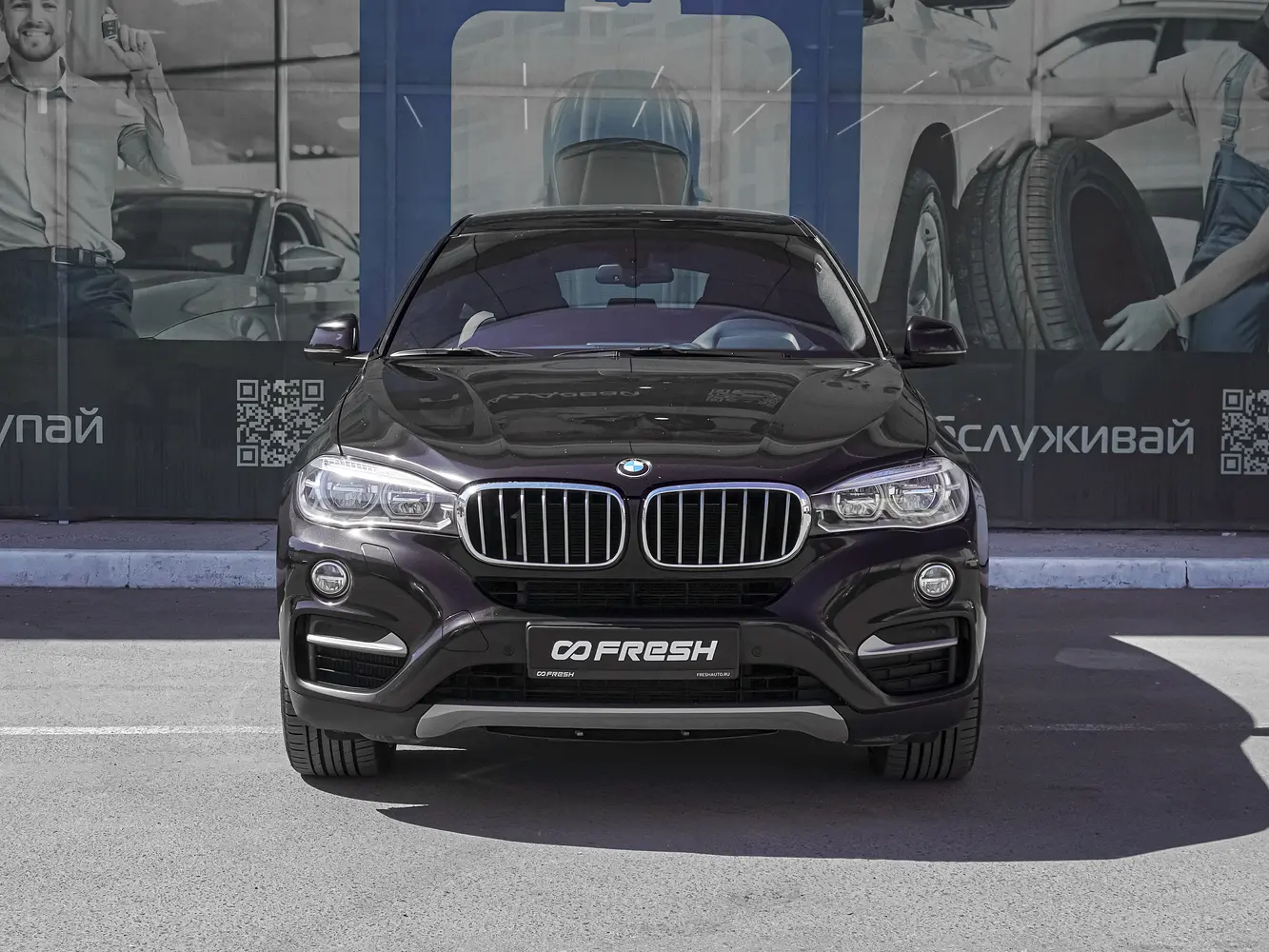 BMW
