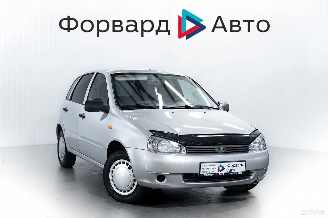 LADA (ВАЗ)