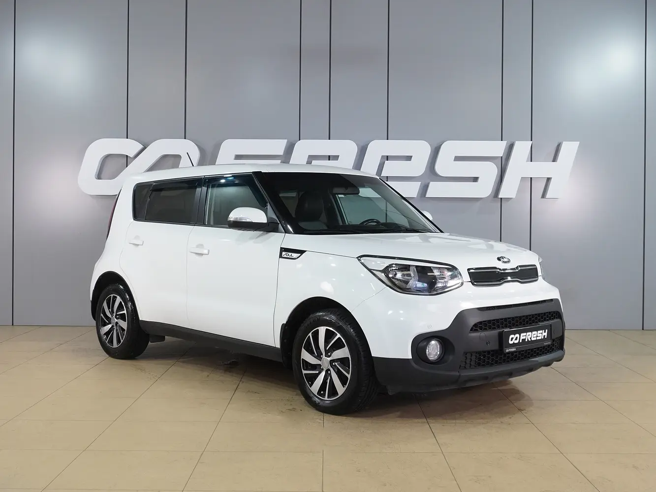 Kia