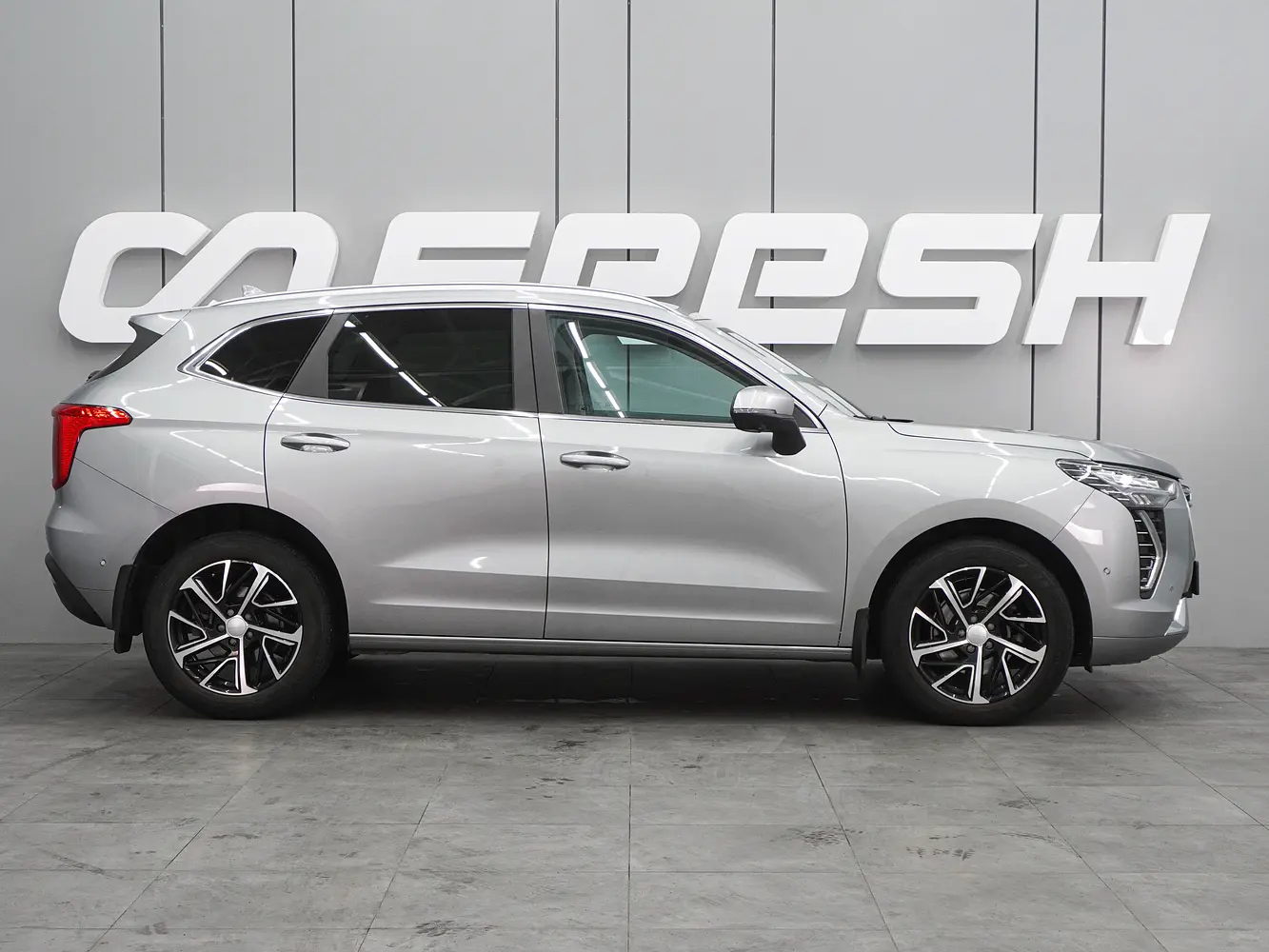 Haval