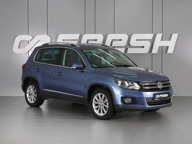 Tiguan