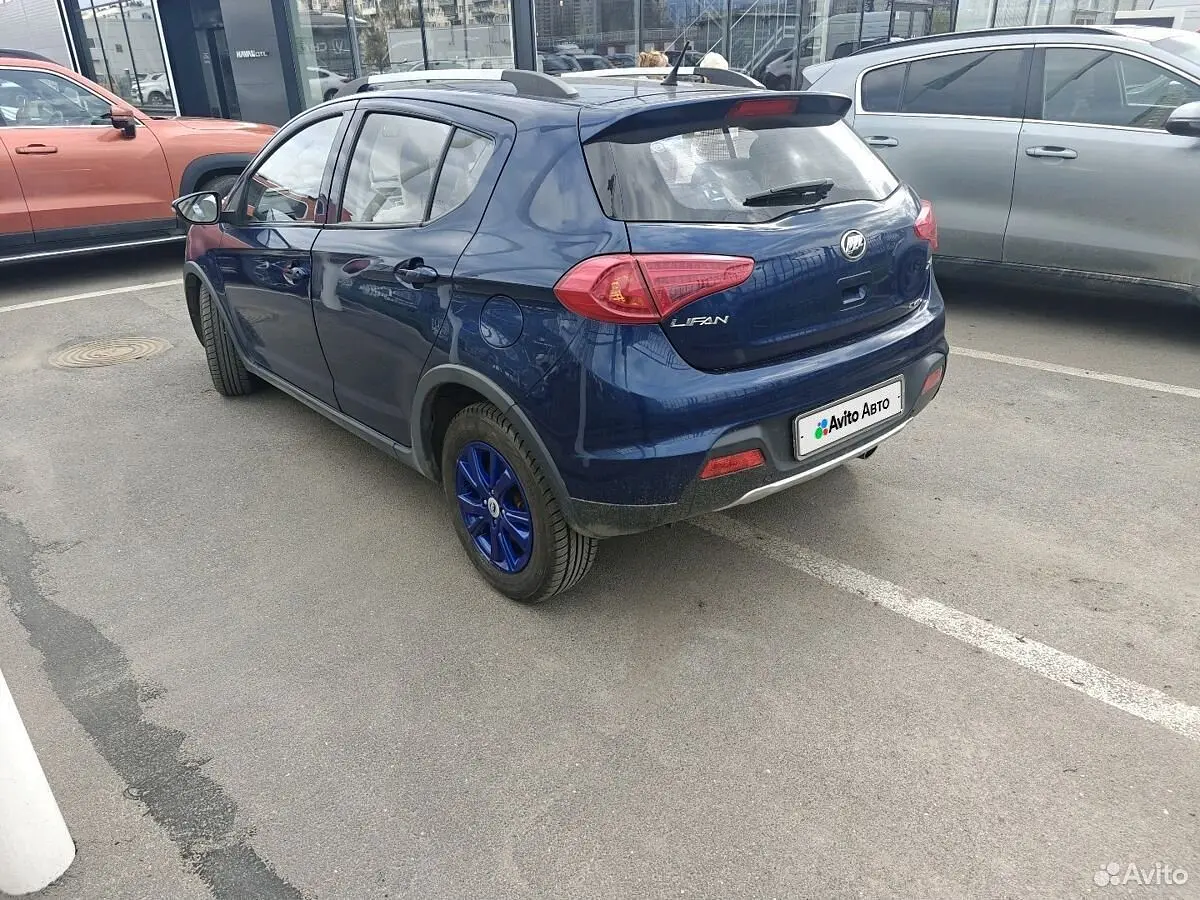 Lifan