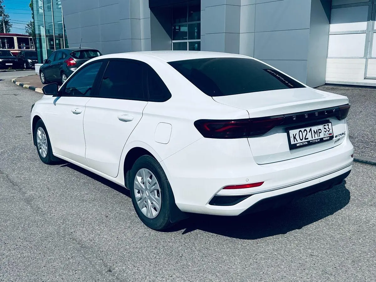 Geely