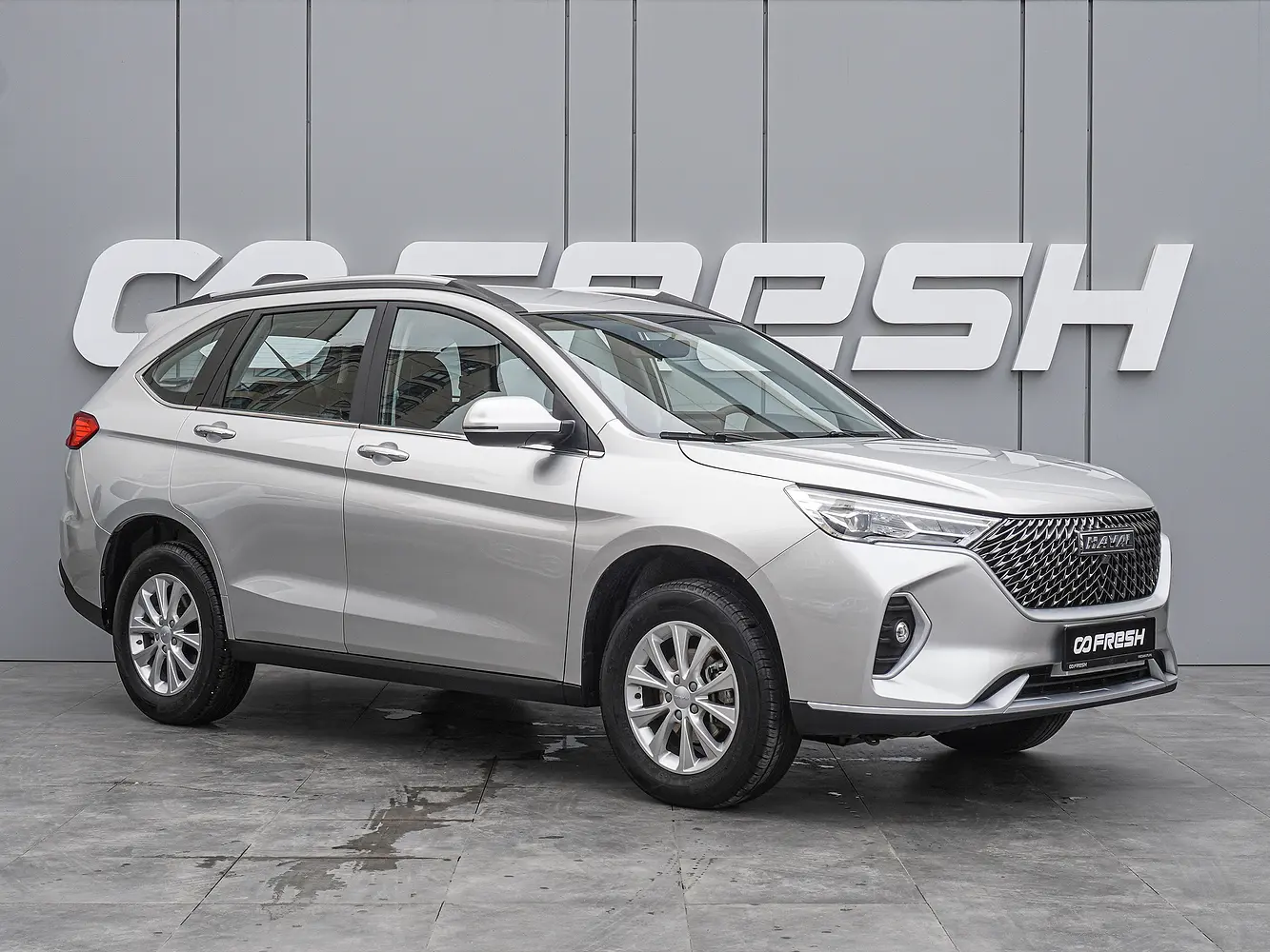 Haval