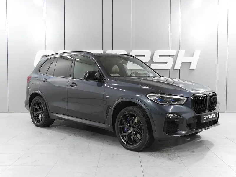 X5