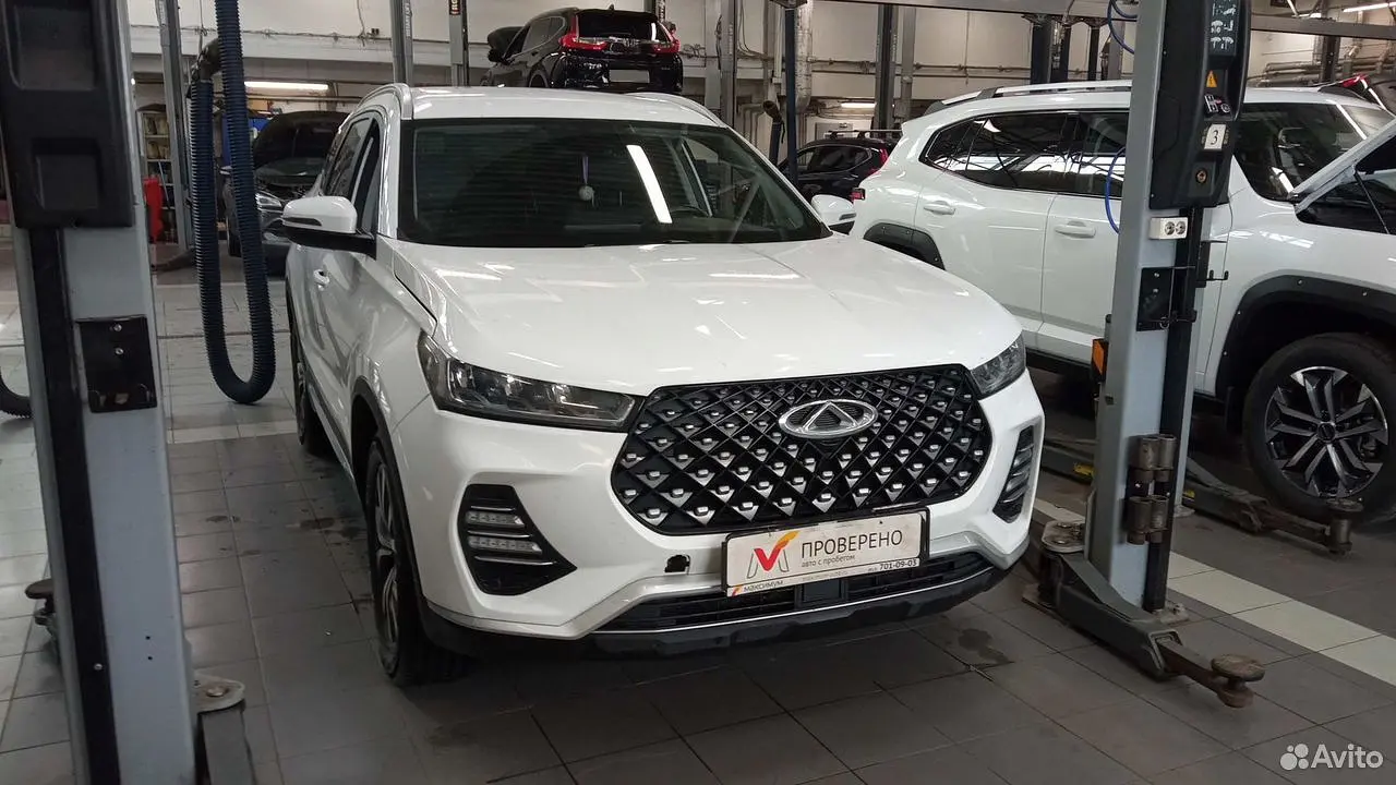 Chery
