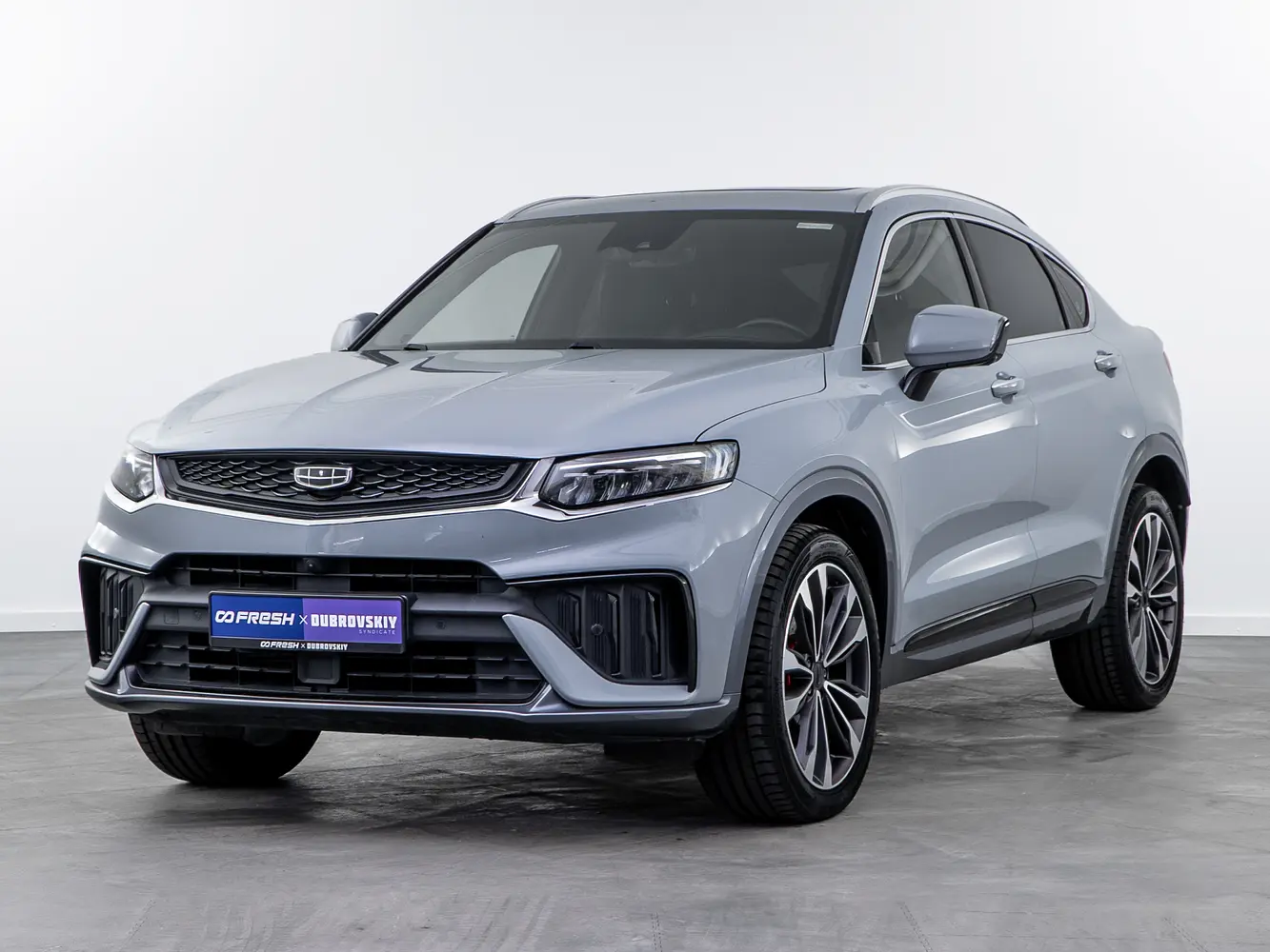 Geely