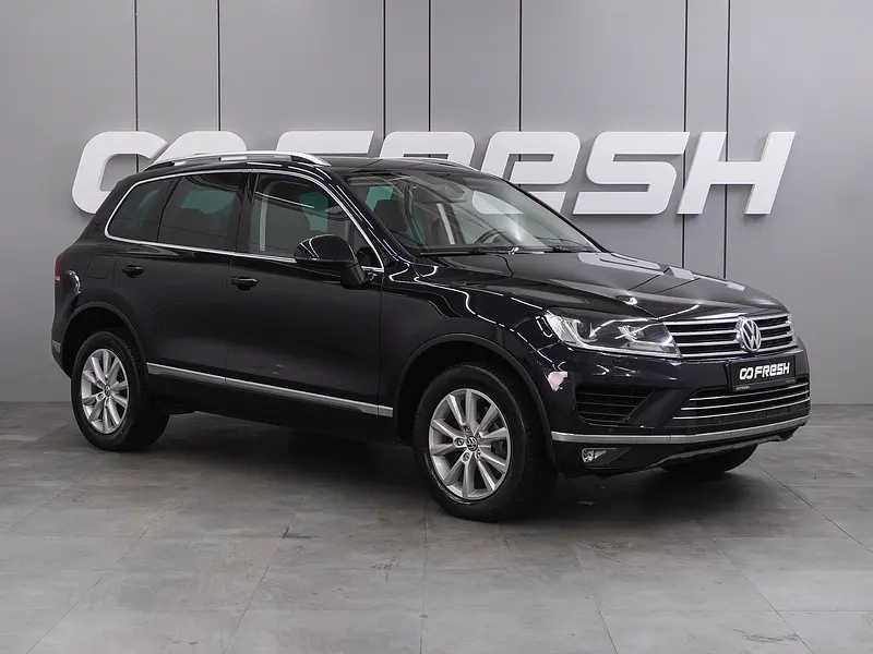 Touareg