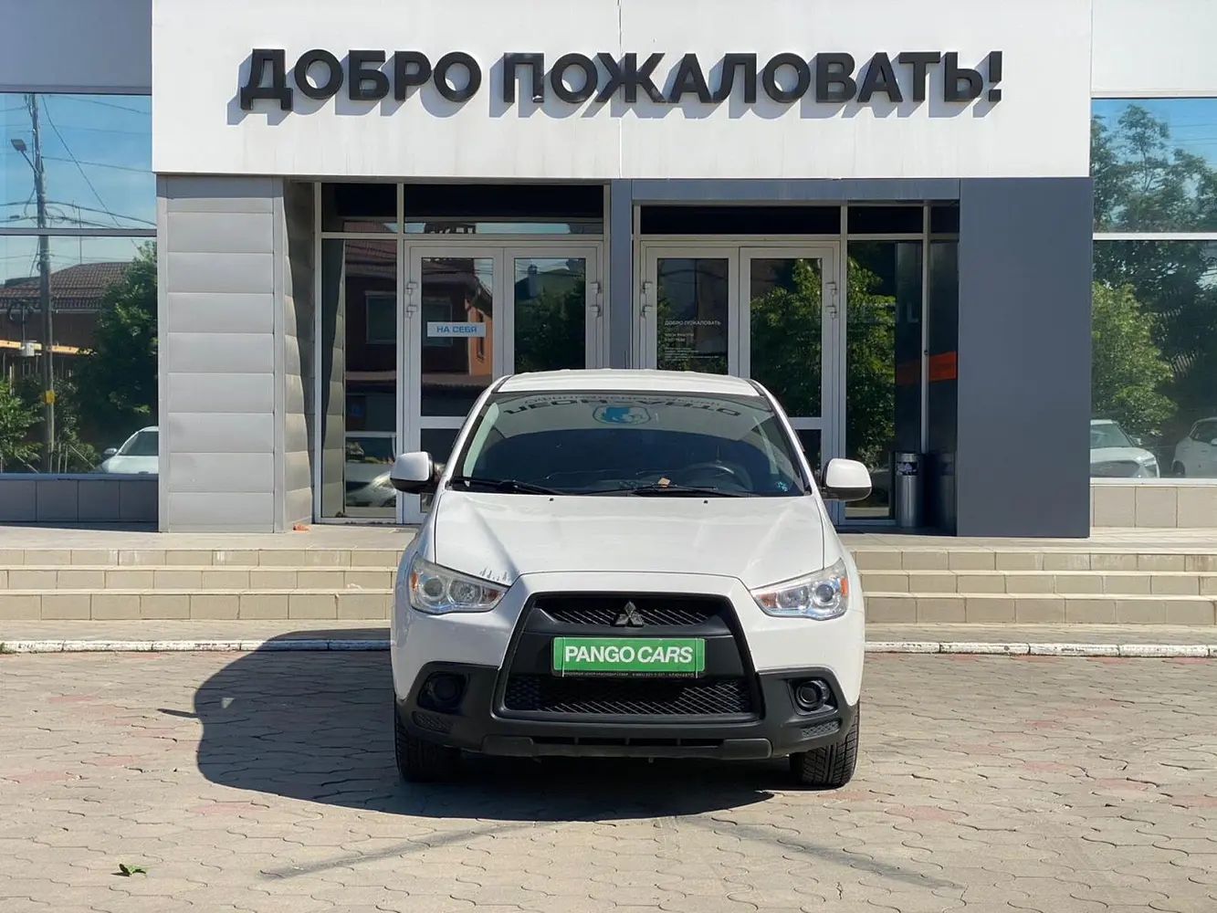 Mitsubishi