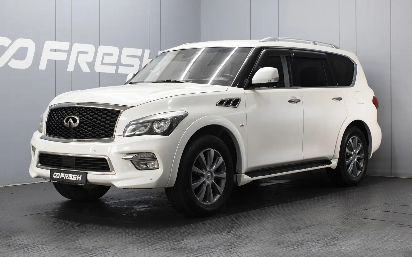 Infiniti