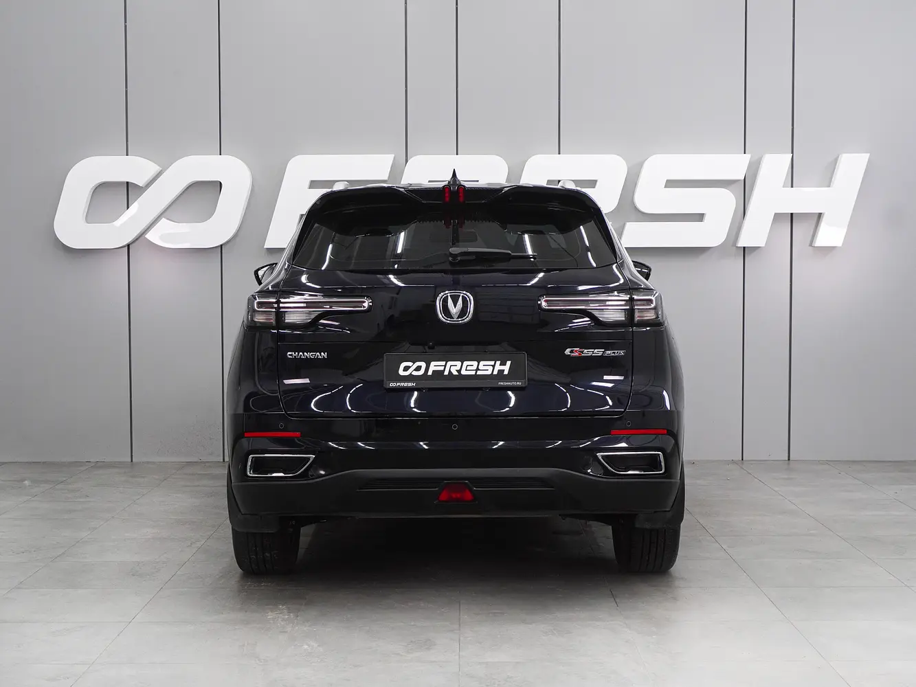 Changan