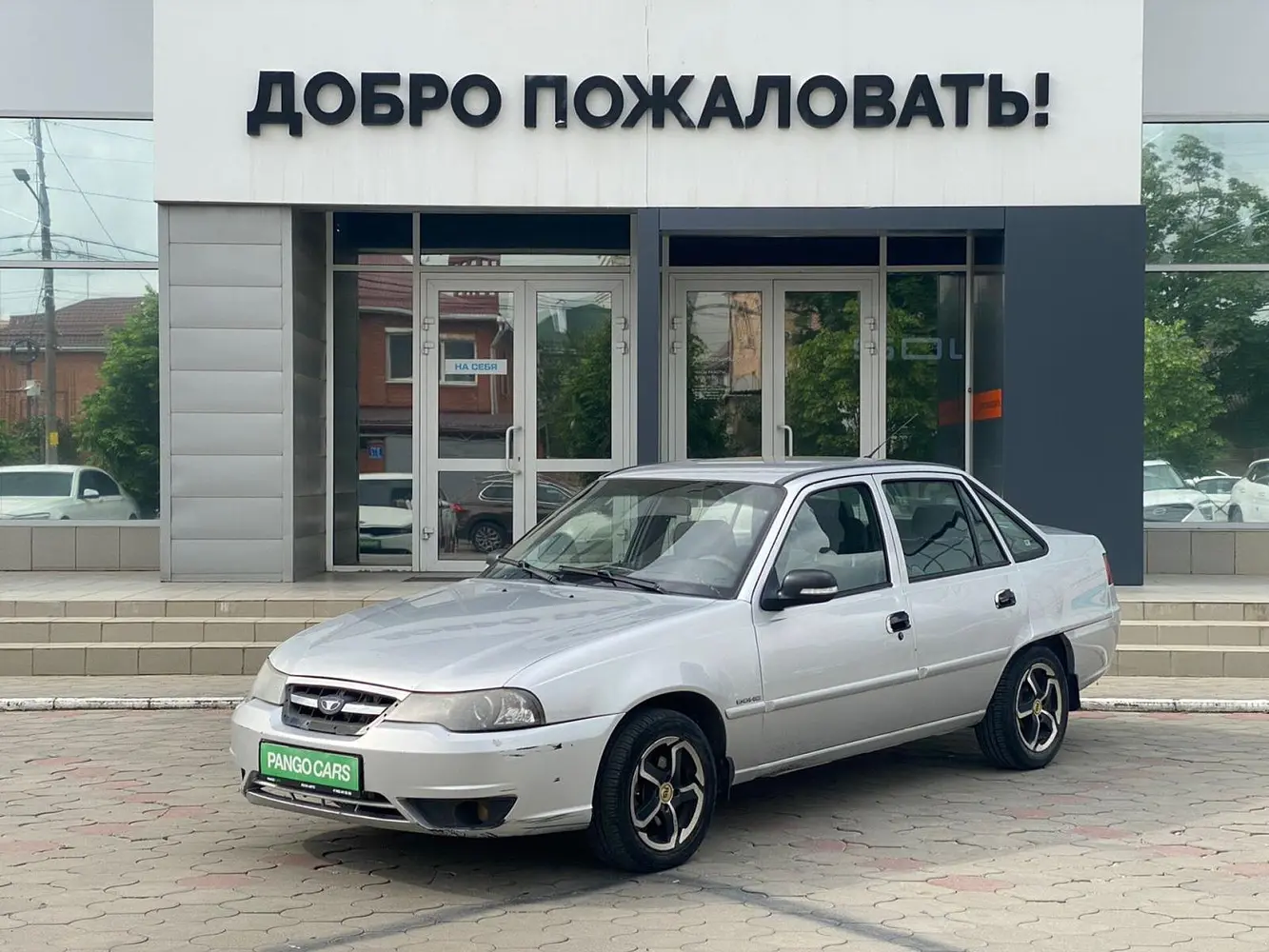 Daewoo