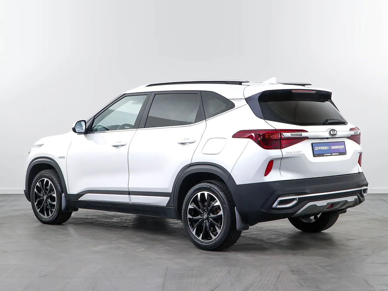 Kia